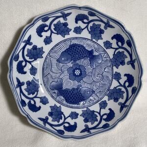 Porcelain 10” Plate / Bowl Koi Fish Chinese